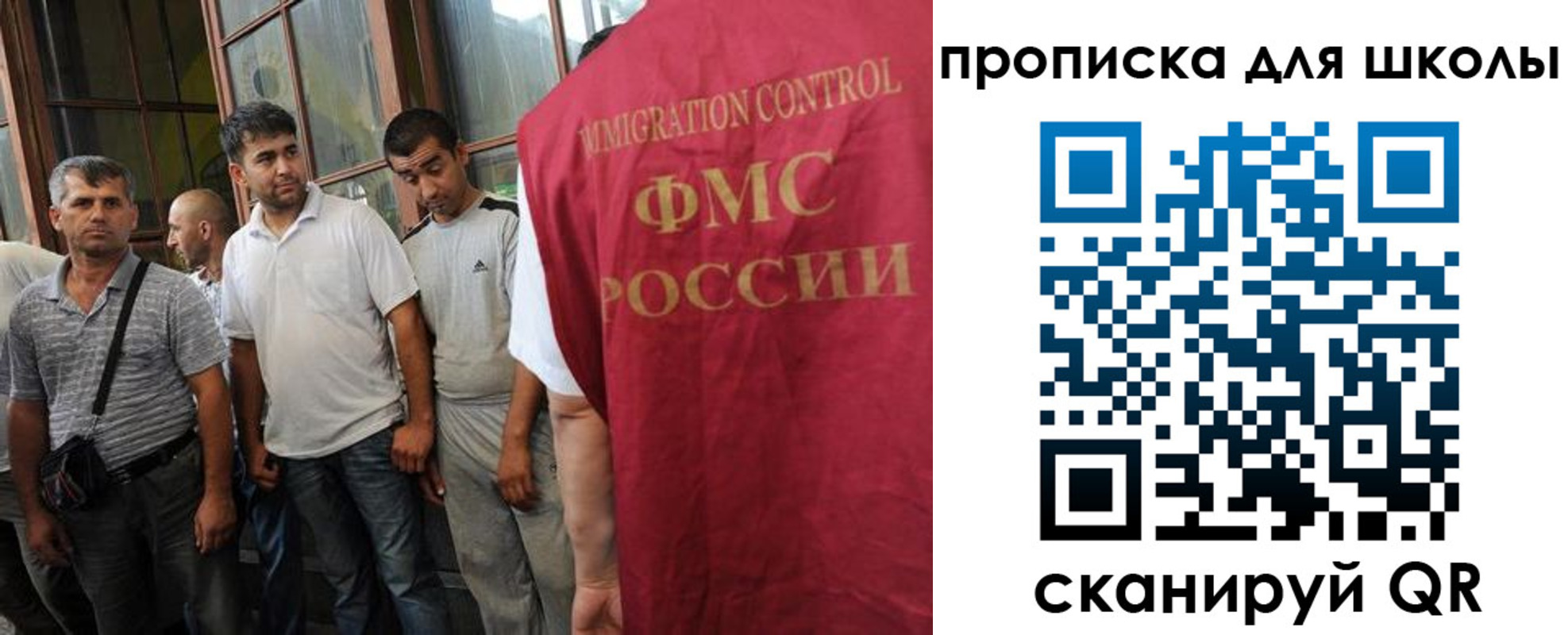 временная регистрация в Калязине