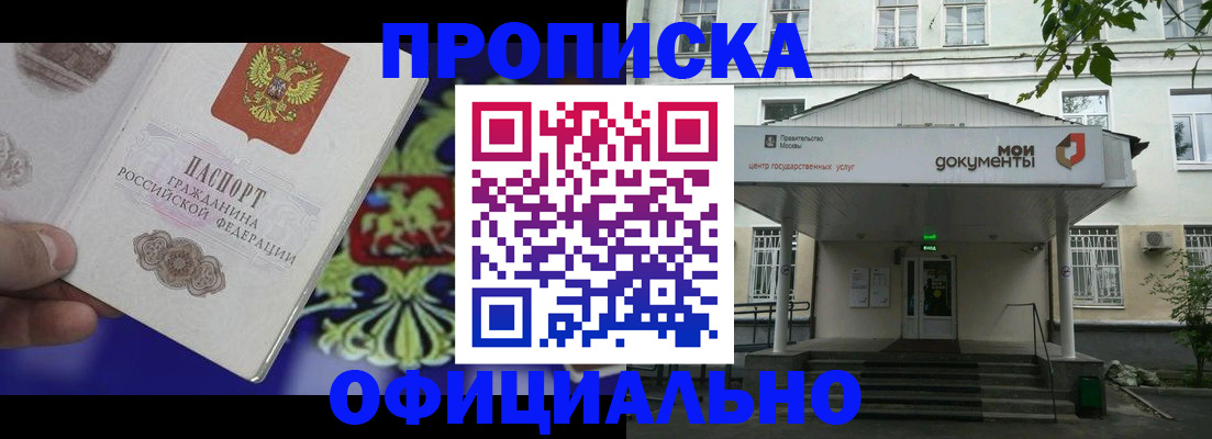 форма 3 в Калязине